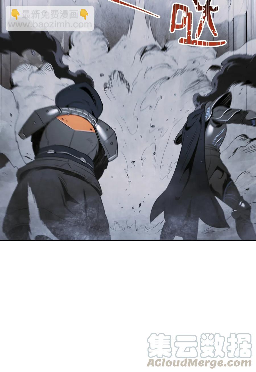 從1級開始的異世界騎士 - 65 萬歲(1/2) - 1