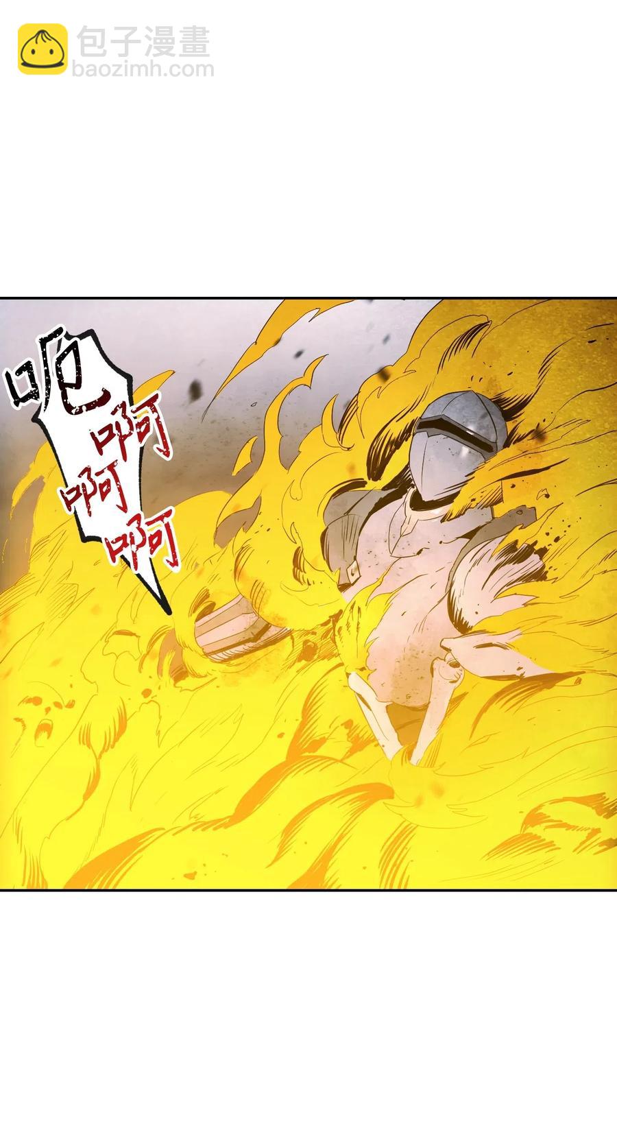 從1級開始的異世界騎士 - 65 萬歲(1/2) - 3