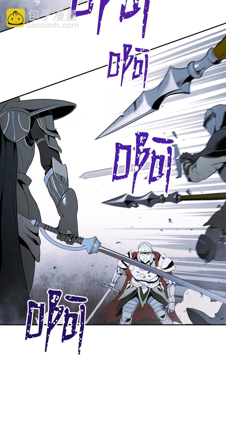 從1級開始的異世界騎士 - 65 萬歲(1/2) - 7