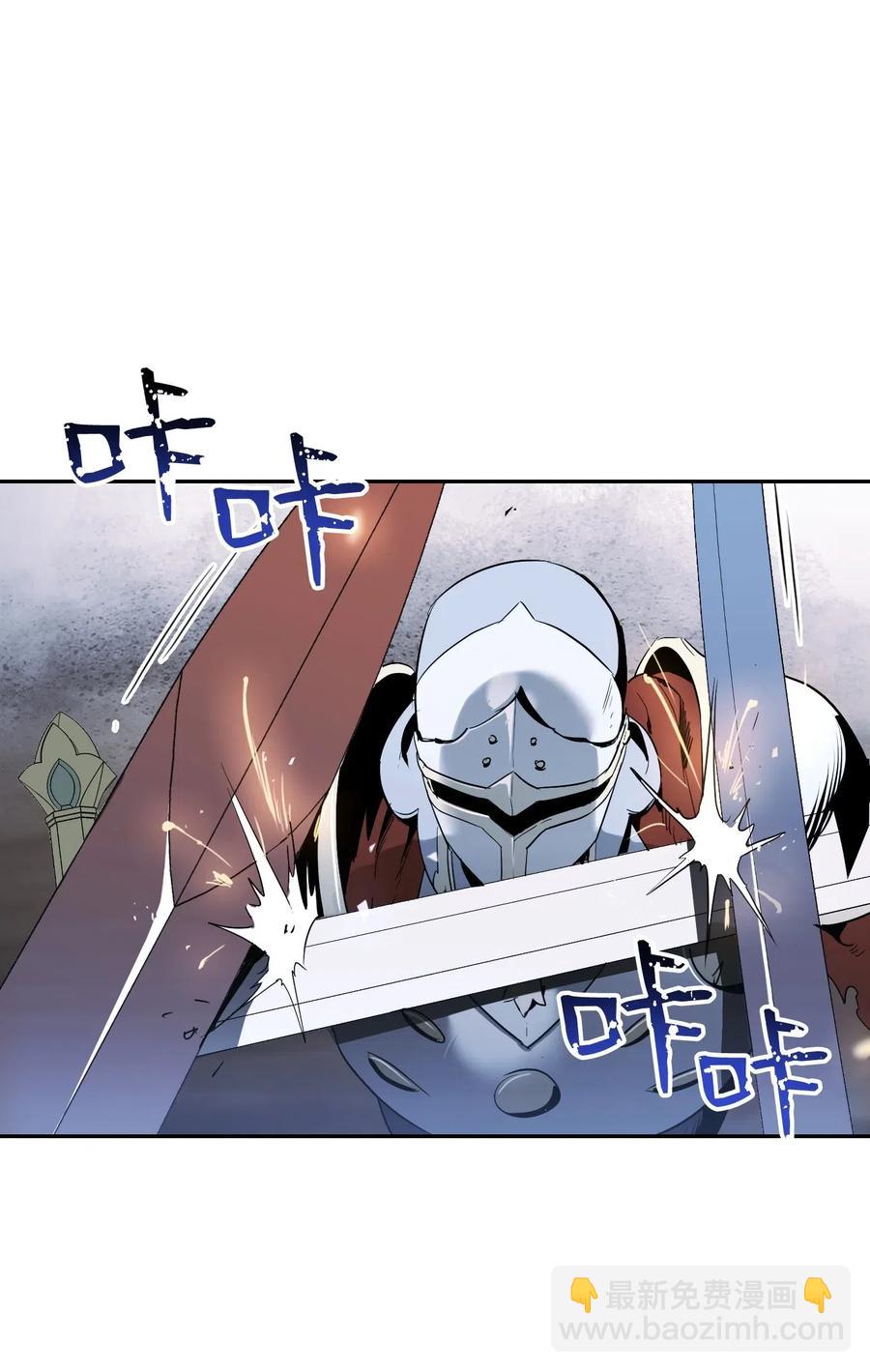 從1級開始的異世界騎士 - 65 萬歲(1/2) - 8