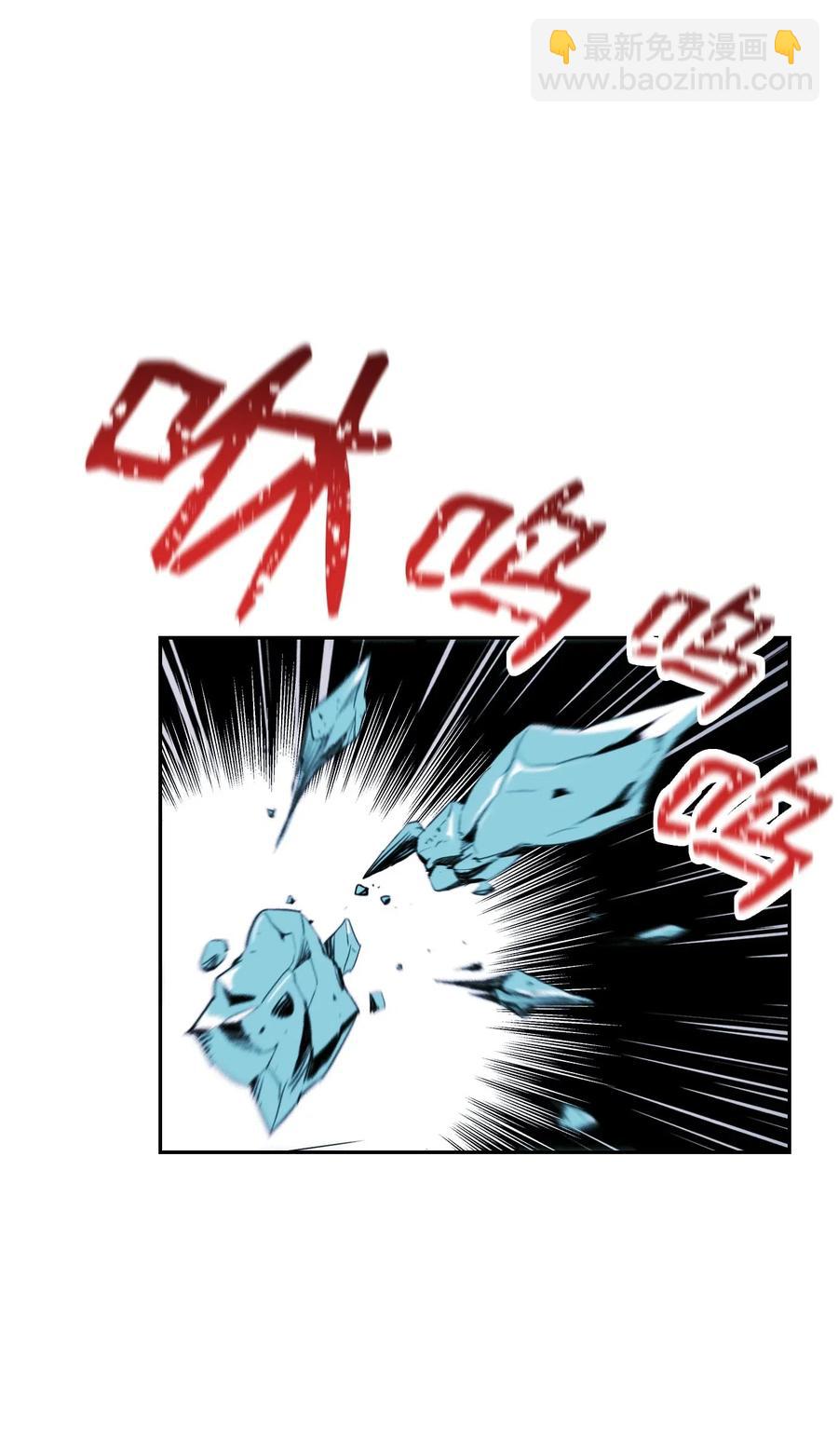 從1級開始的異世界騎士 - 65 萬歲(1/2) - 7