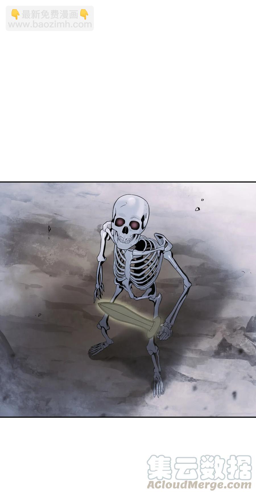 從1級開始的異世界騎士 - 65 萬歲(2/2) - 3