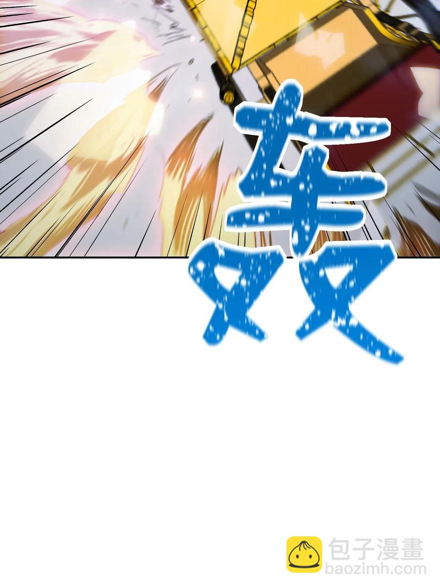 從1級開始的異世界騎士 - 65 萬歲(2/2) - 4