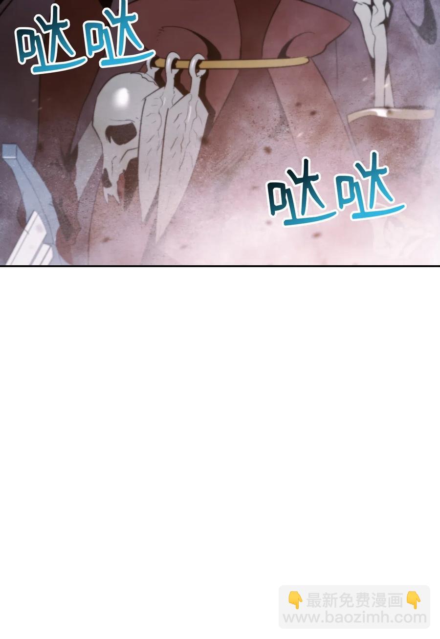 從1級開始的異世界騎士 - 65 萬歲(1/2) - 7