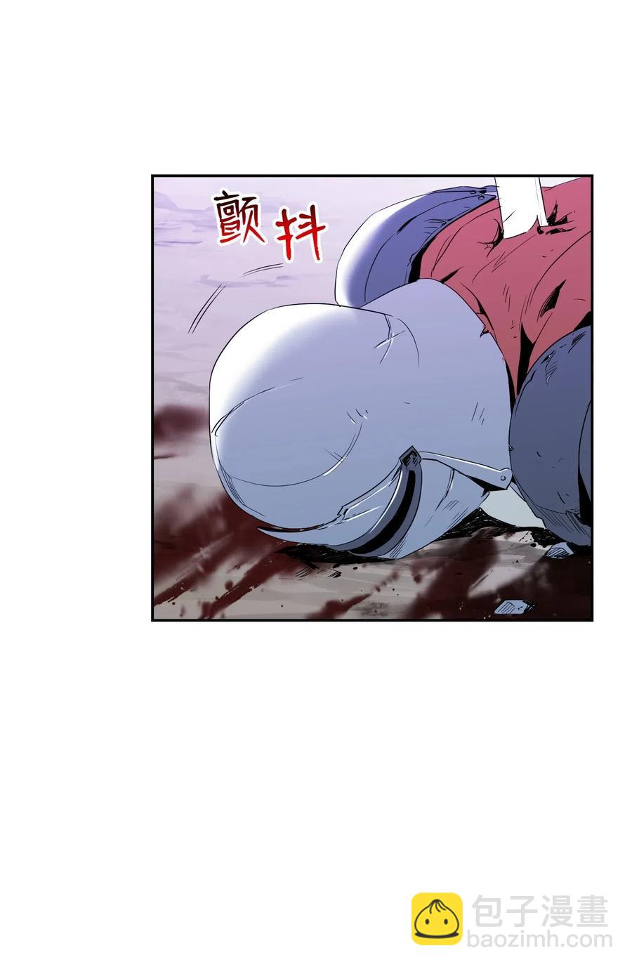 從1級開始的異世界騎士 - 65 萬歲(2/2) - 1