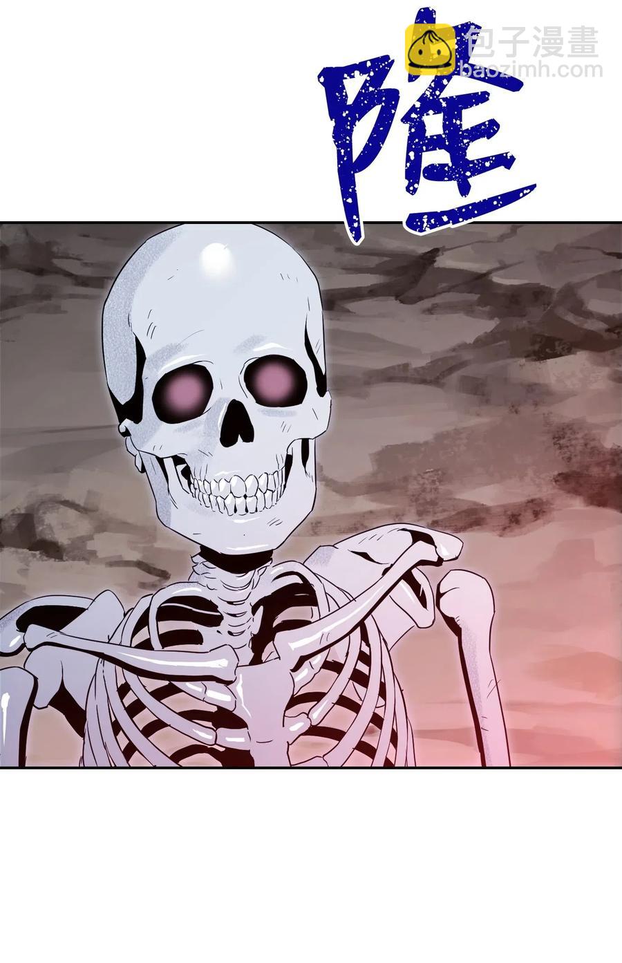 從1級開始的異世界騎士 - 67 橫財(1/2) - 8