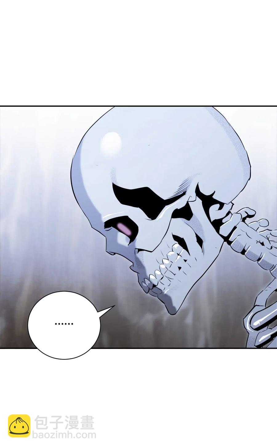 從1級開始的異世界騎士 - 67 橫財(1/2) - 6