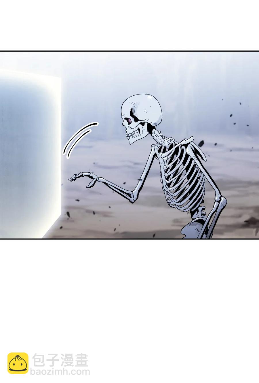 從1級開始的異世界騎士 - 67 橫財(1/2) - 3