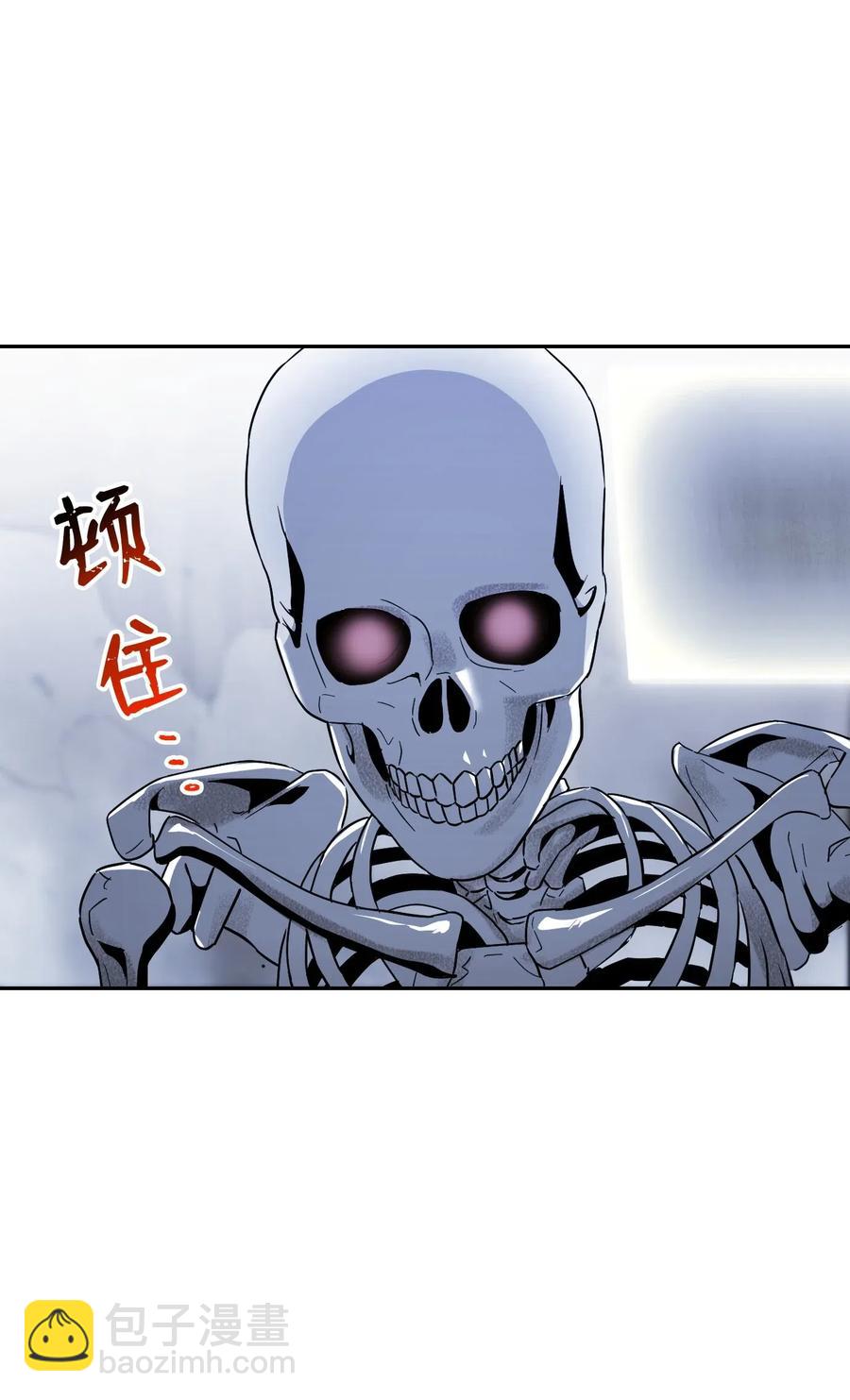 從1級開始的異世界騎士 - 67 橫財(2/2) - 2