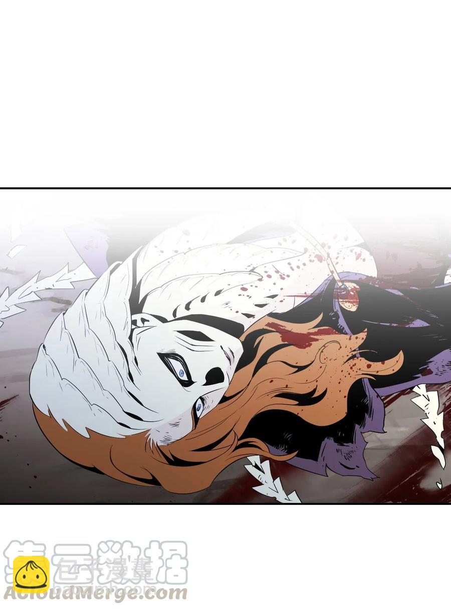 從1級開始的異世界騎士 - 67 橫財(2/2) - 3