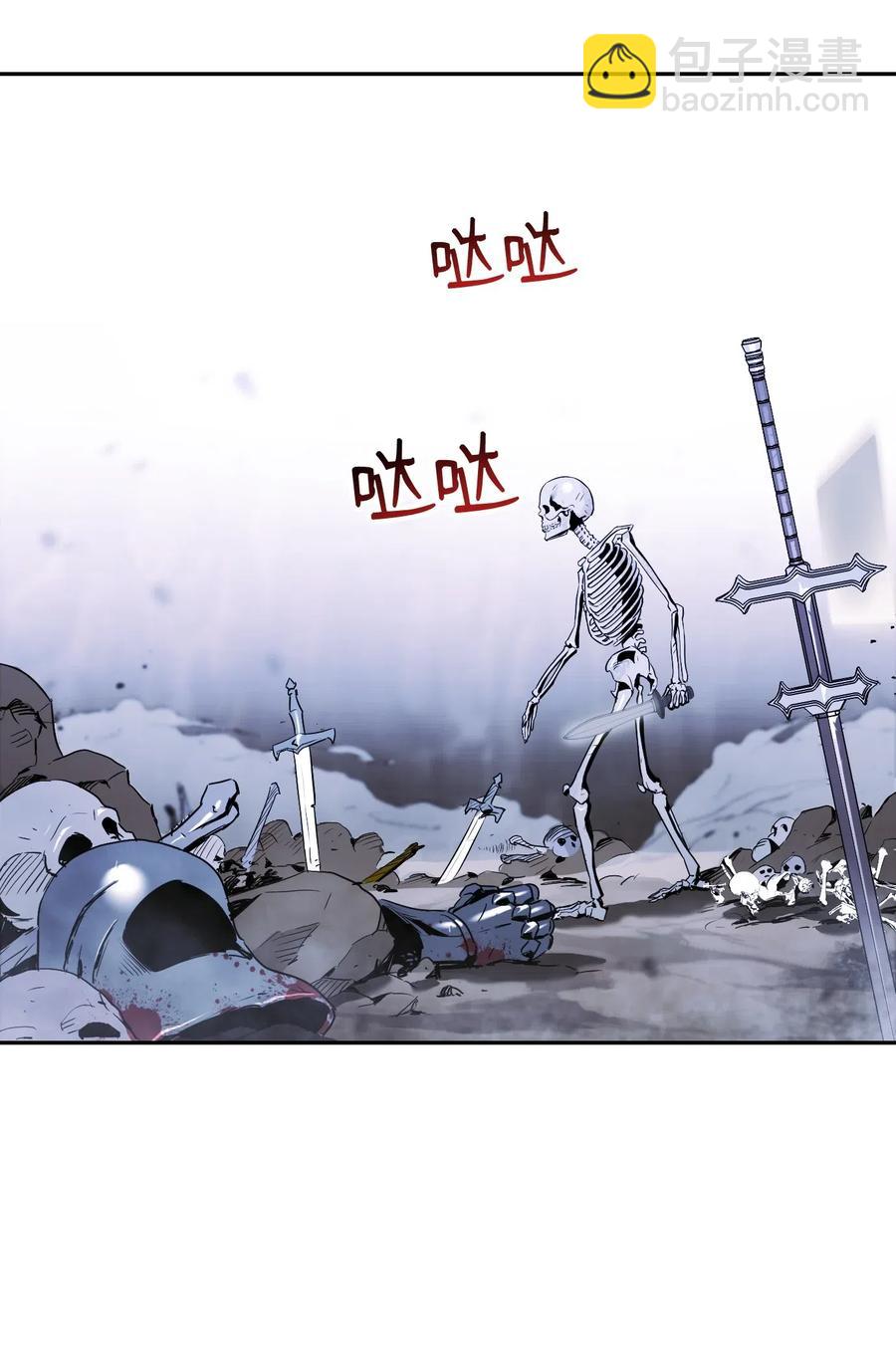 從1級開始的異世界騎士 - 67 橫財(2/2) - 4