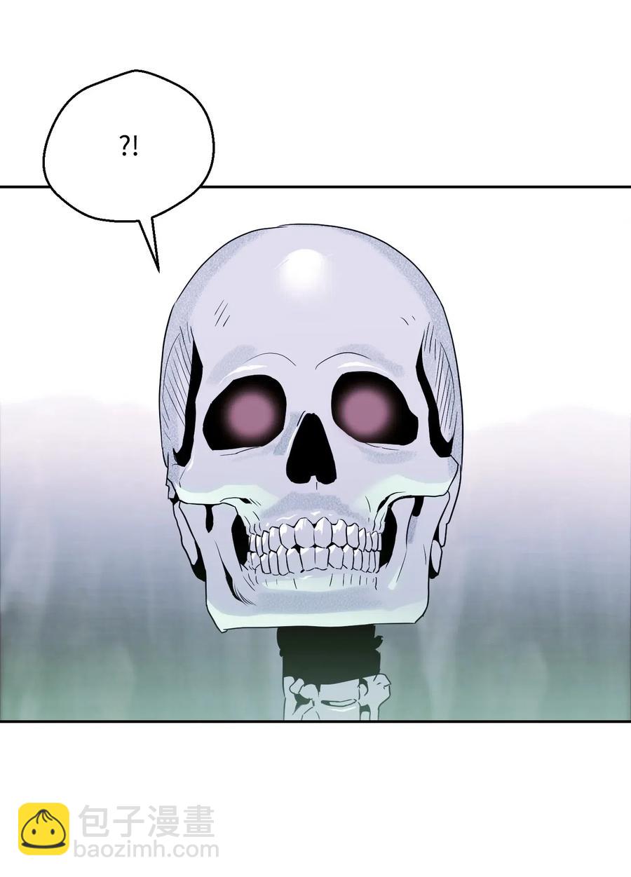 從1級開始的異世界騎士 - 67 橫財(2/2) - 6