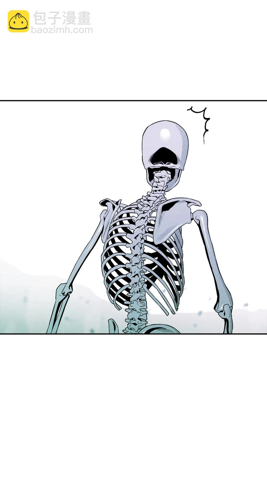 從1級開始的異世界騎士 - 67 橫財(2/2) - 1