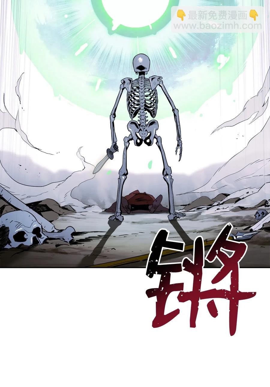 從1級開始的異世界騎士 - 67 橫財(2/2) - 4