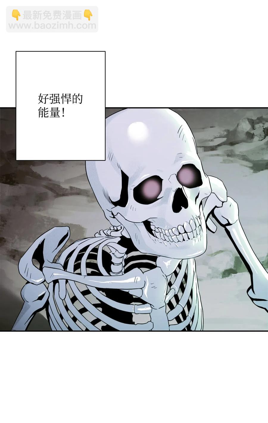 從1級開始的異世界騎士 - 67 橫財(2/2) - 5