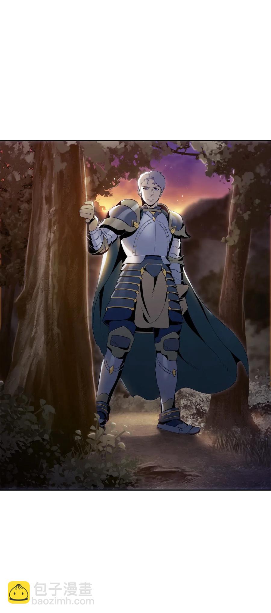 從1級開始的異世界騎士 - 69 危險來臨(1/2) - 2