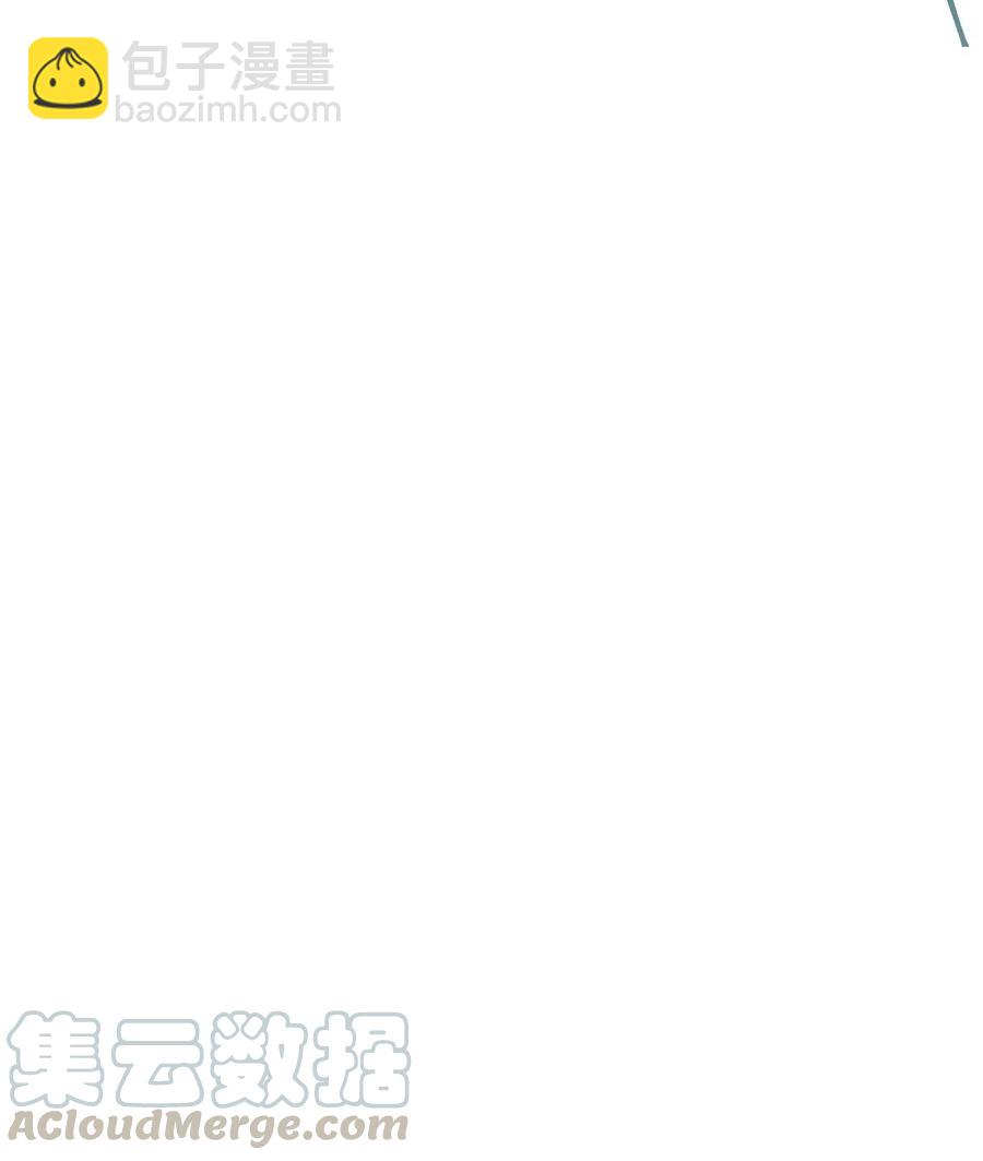 從1級開始的異世界騎士 - 69 危險來臨(1/2) - 5