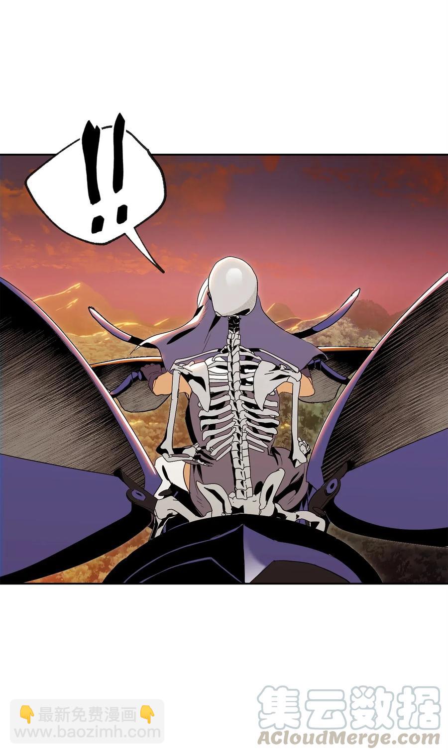 從1級開始的異世界騎士 - 73 遺產(1/2) - 5