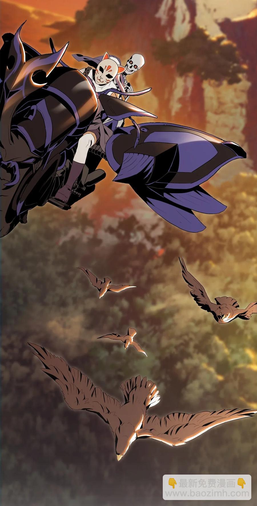 從1級開始的異世界騎士 - 73 遺產(1/2) - 7