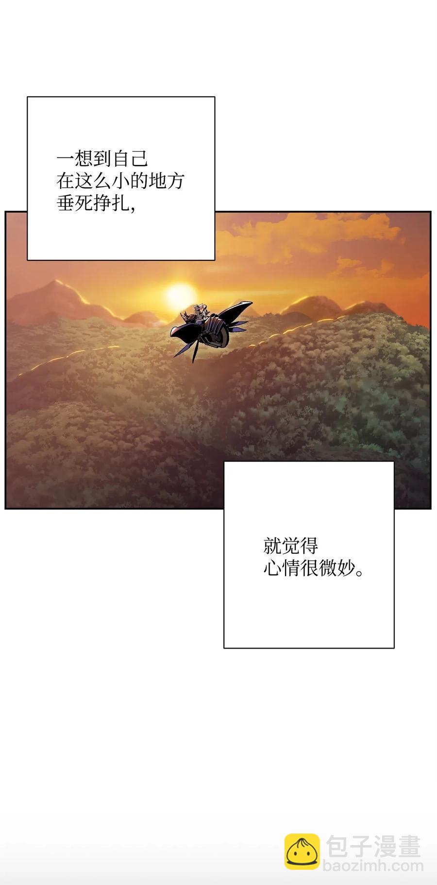 從1級開始的異世界騎士 - 73 遺產(1/2) - 3