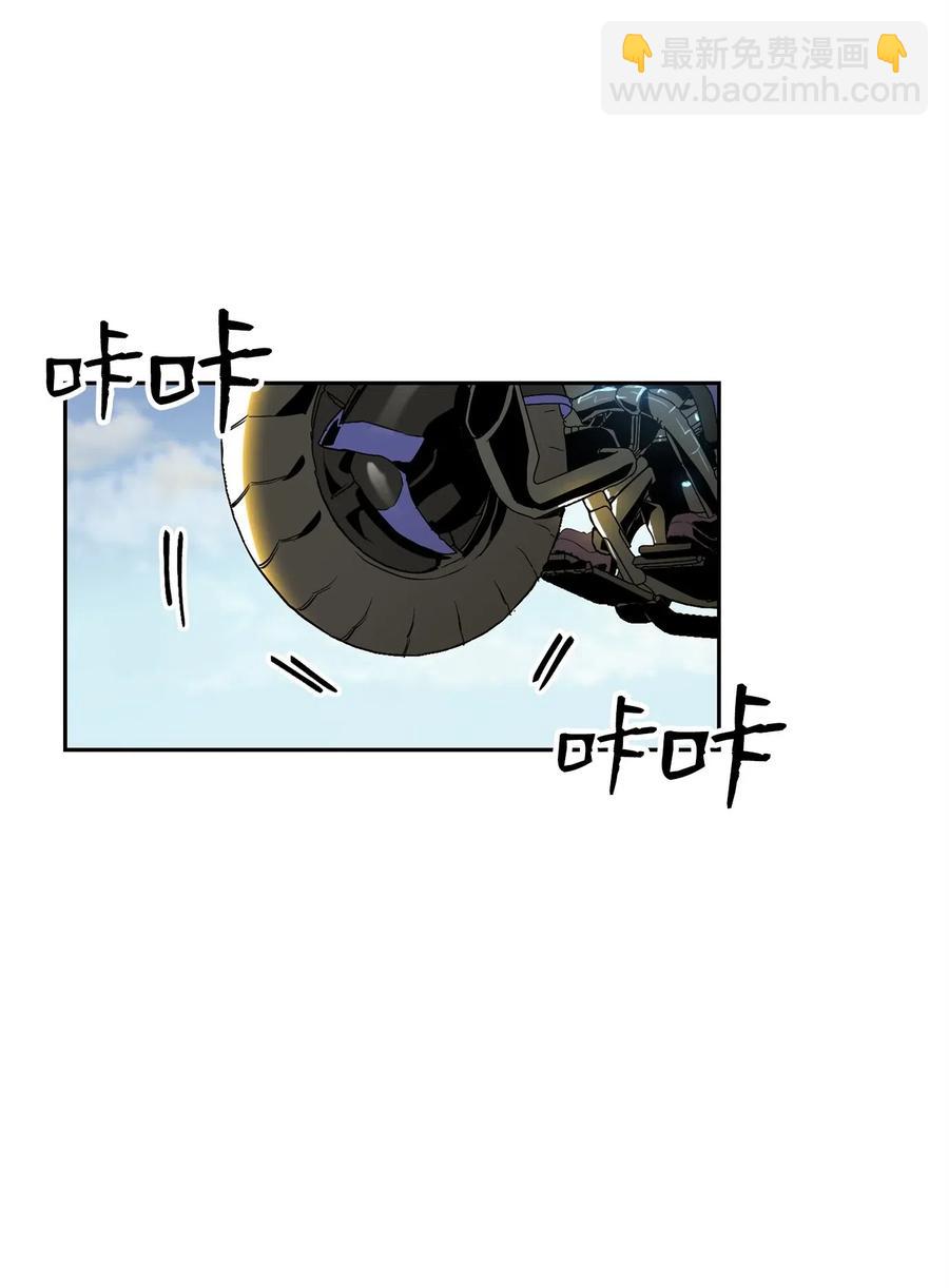 從1級開始的異世界騎士 - 73 遺產(1/2) - 8