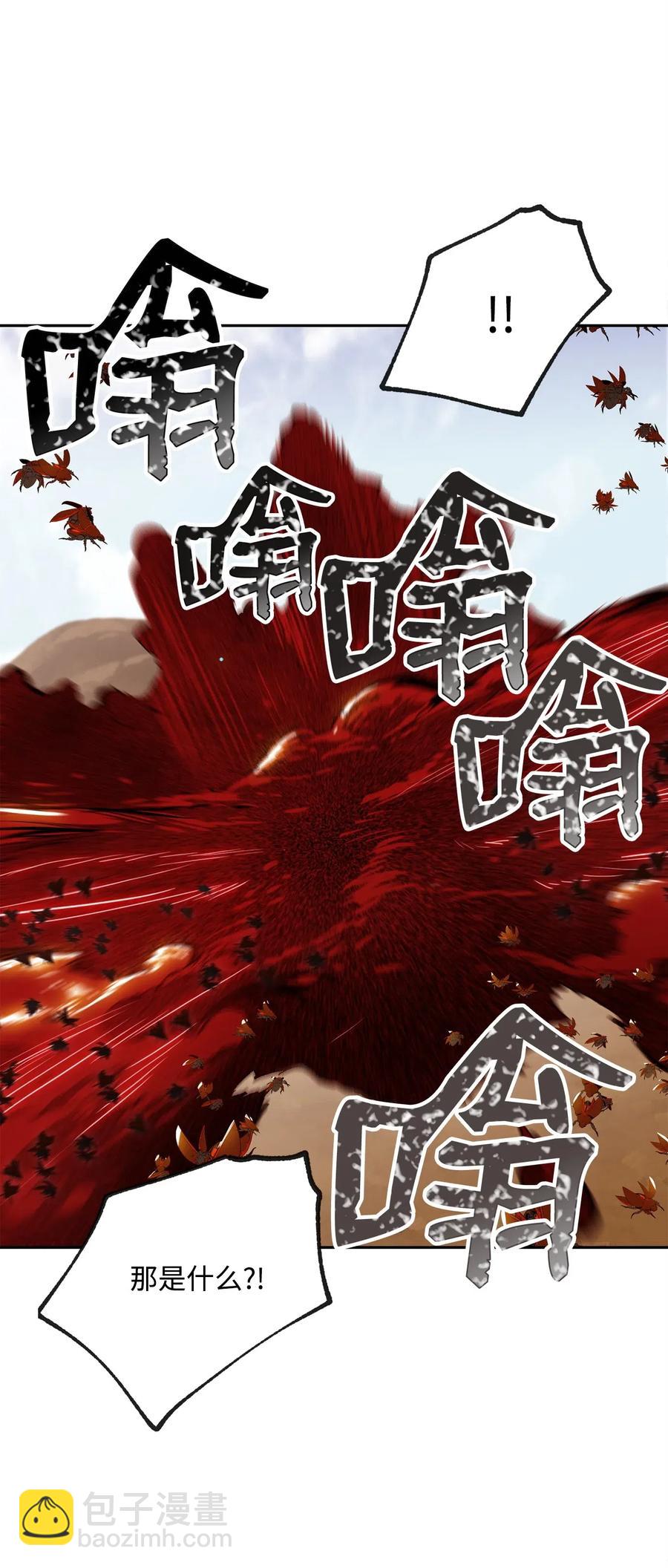 從1級開始的異世界騎士 - 73 遺產(1/2) - 8