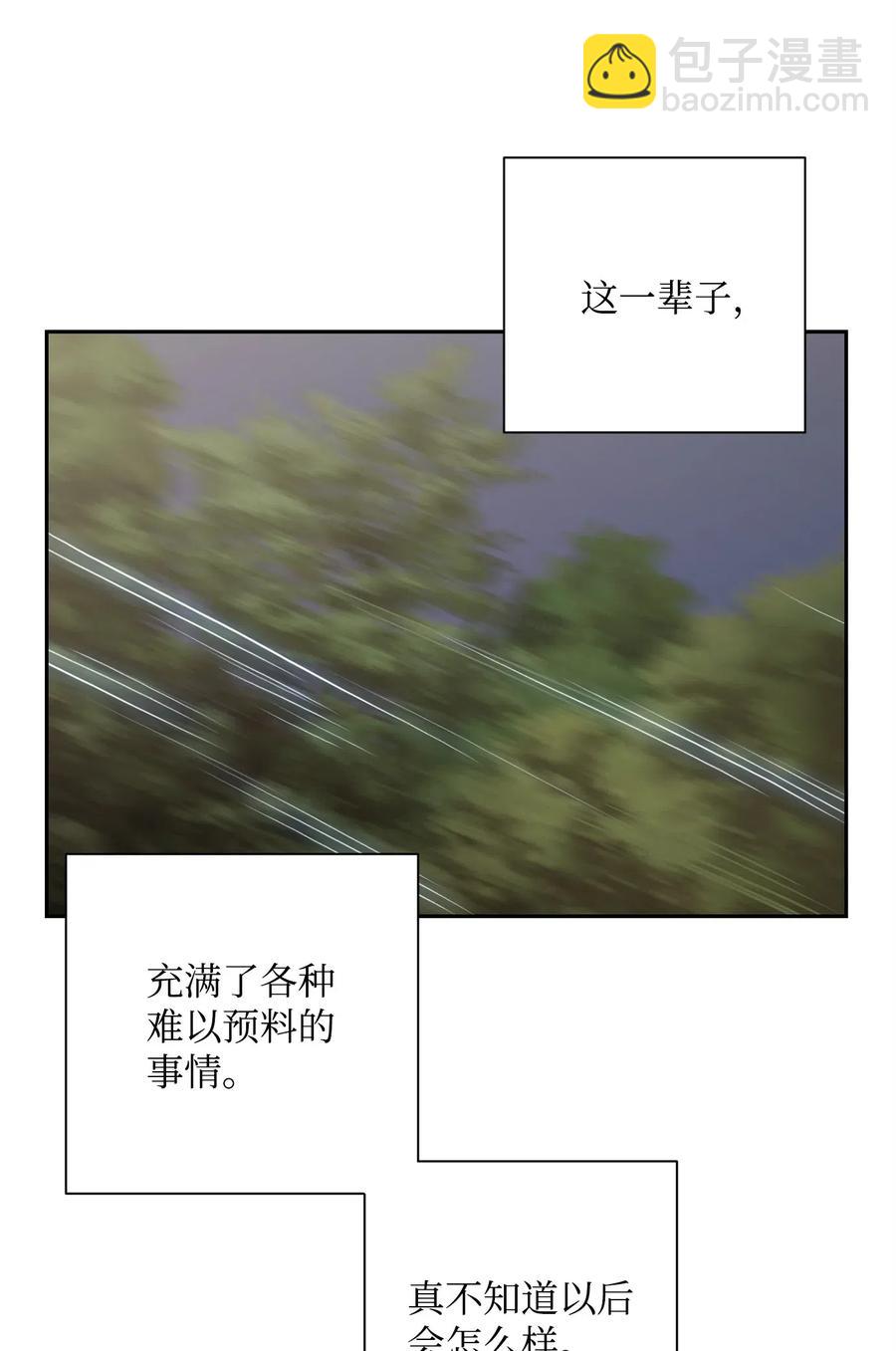 從1級開始的異世界騎士 - 73 遺產(1/2) - 6