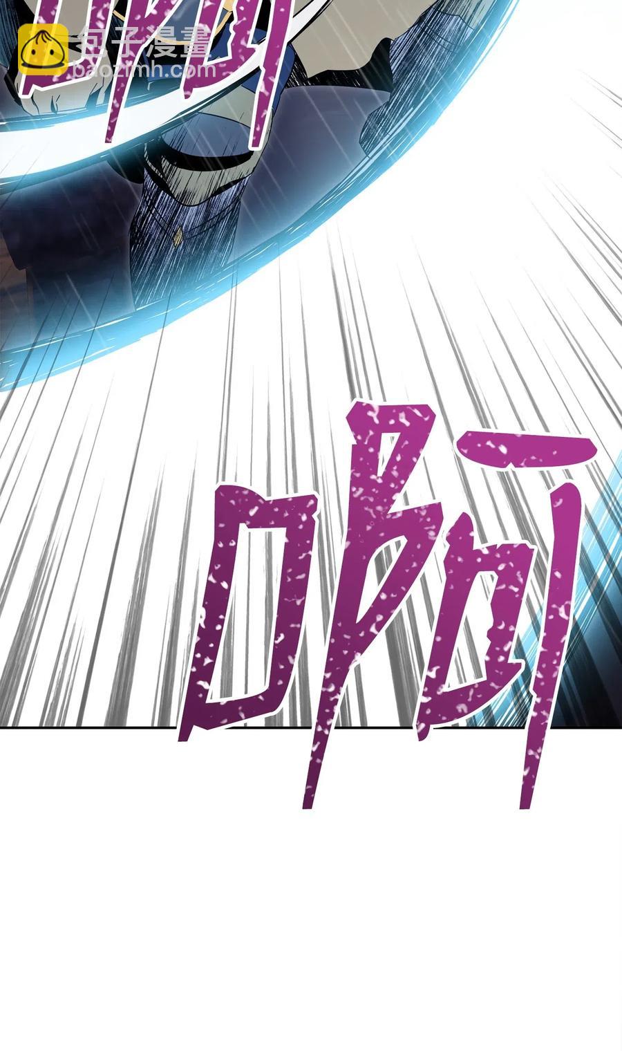 從1級開始的異世界騎士 - 75 破釜沉舟(1/2) - 2