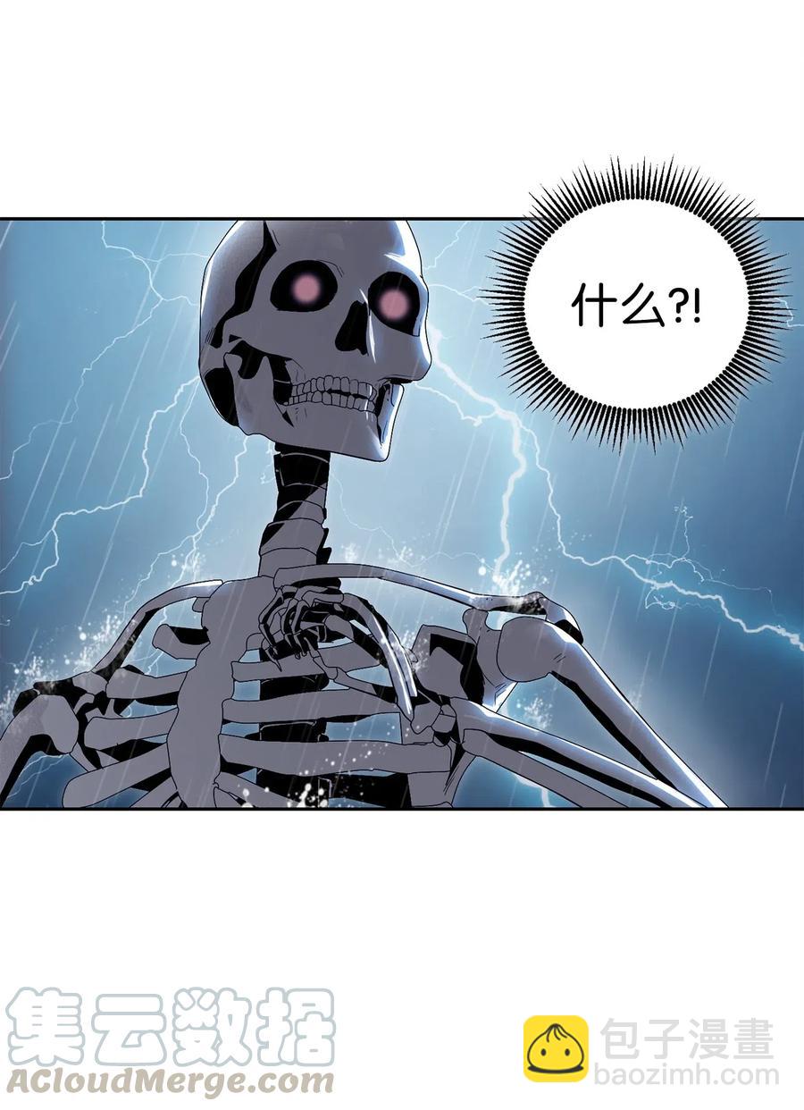 從1級開始的異世界騎士 - 75 破釜沉舟(2/2) - 3