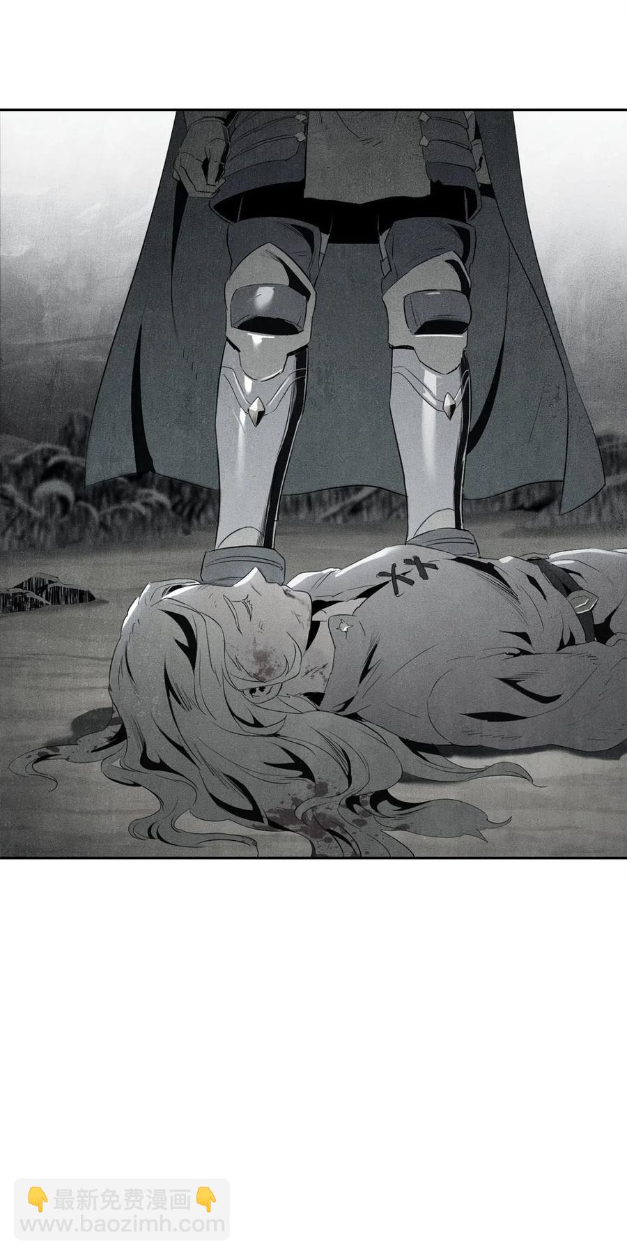 從1級開始的異世界騎士 - 75 破釜沉舟(2/2) - 4