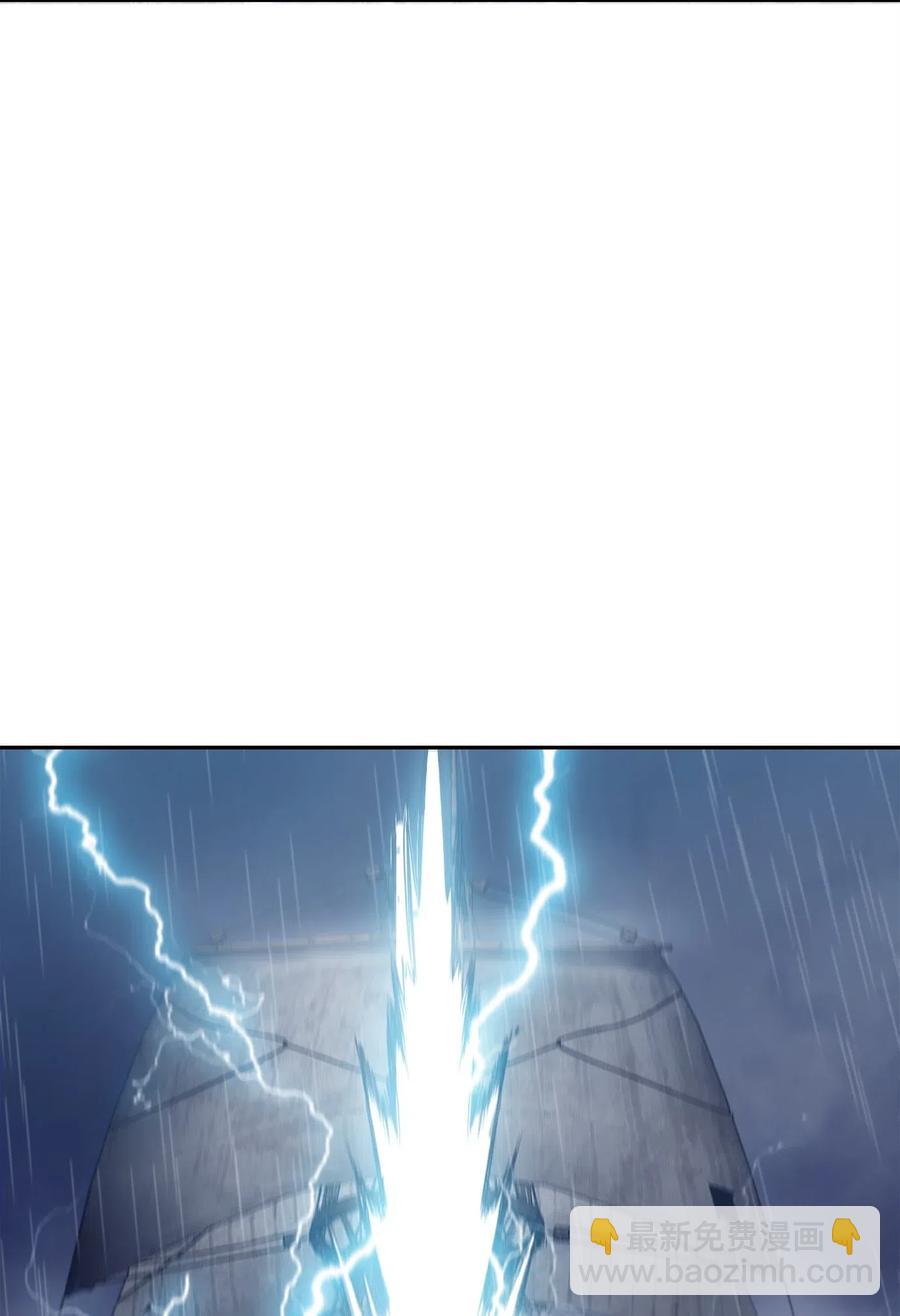 從1級開始的異世界騎士 - 75 破釜沉舟(2/2) - 6