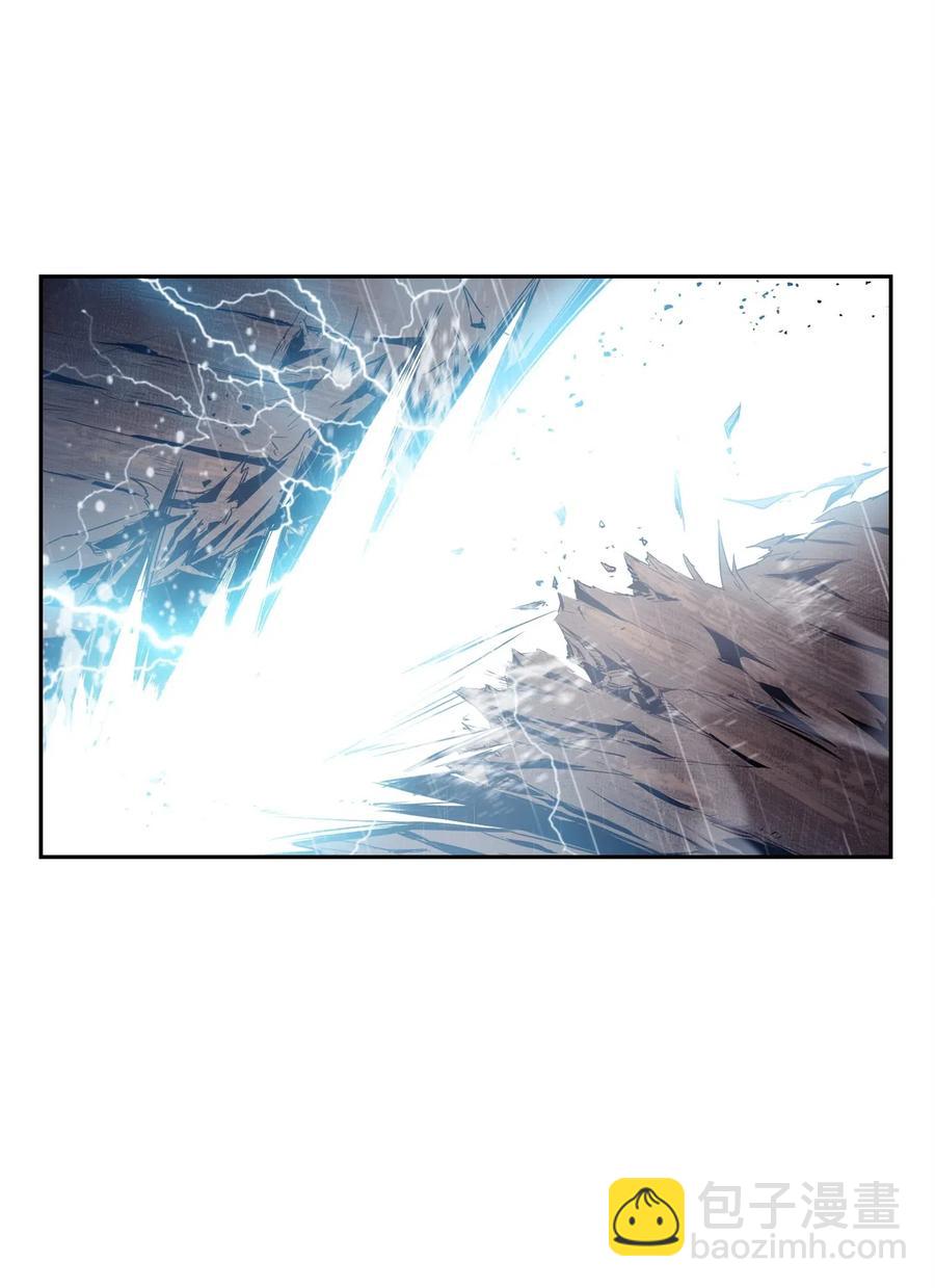 從1級開始的異世界騎士 - 75 破釜沉舟(2/2) - 2