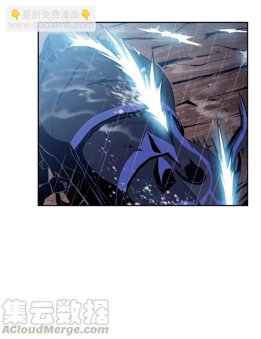 從1級開始的異世界騎士 - 75 破釜沉舟(2/2) - 3