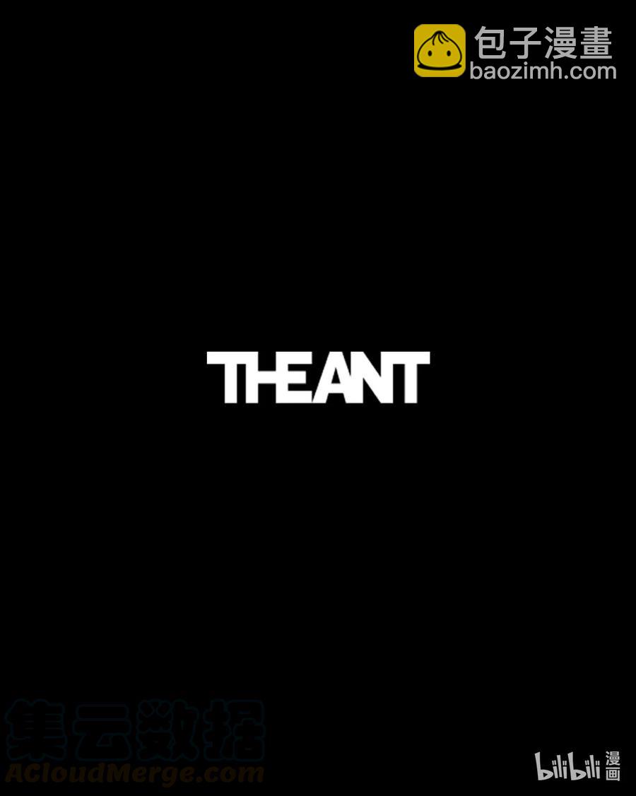 從1級開始的異世界騎士 - 75 破釜沉舟(2/2) - 1