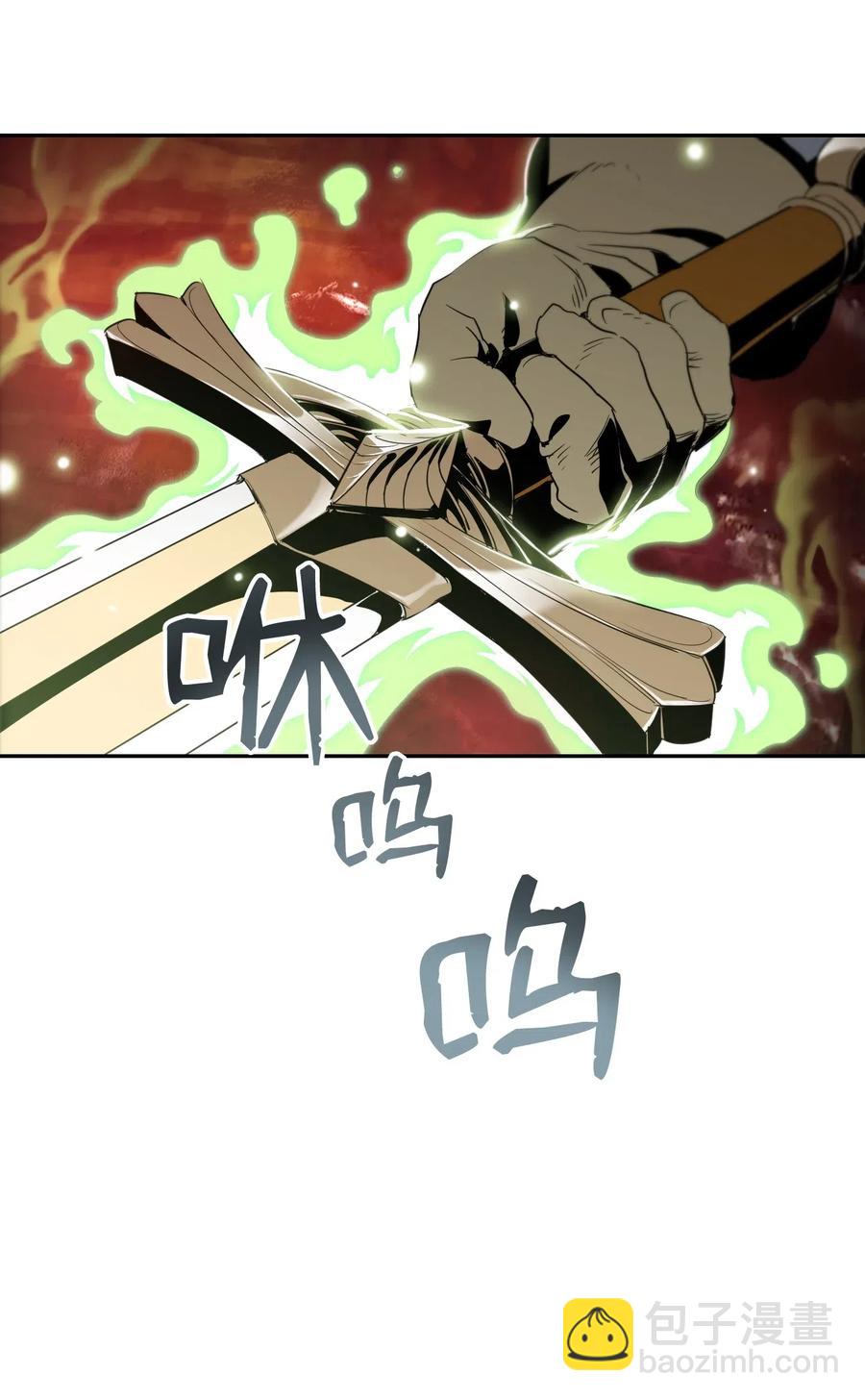 從1級開始的異世界騎士 - 77 師父(1/2) - 7