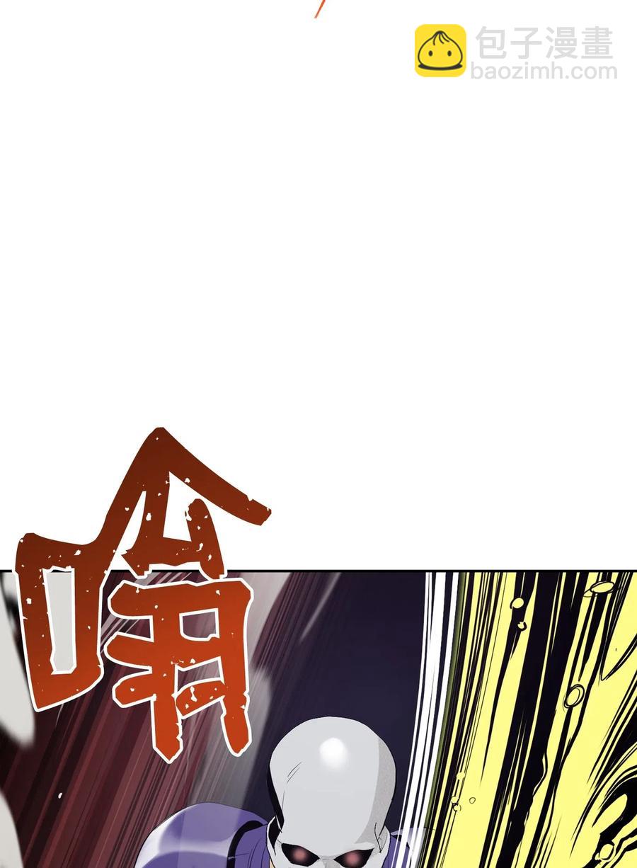 從1級開始的異世界騎士 - 77 師父(2/2) - 5