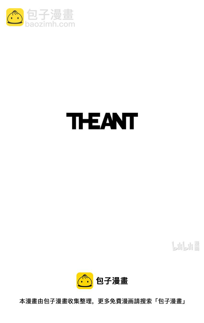 從1級開始的異世界騎士 - 09 挑戰副本 - 3