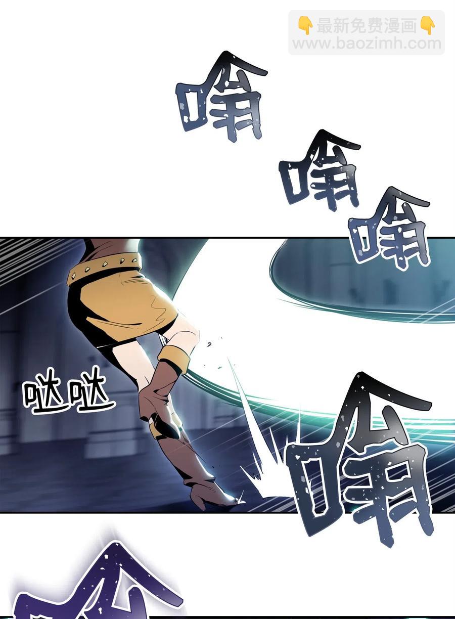 從1級開始的異世界騎士 - 83 進入副本(1/2) - 2