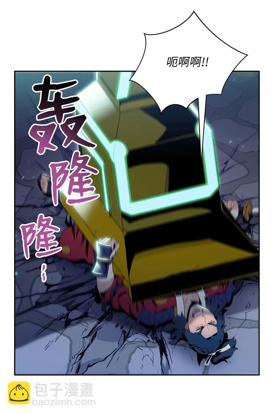 從1級開始的異世界騎士 - 83 進入副本(1/2) - 6