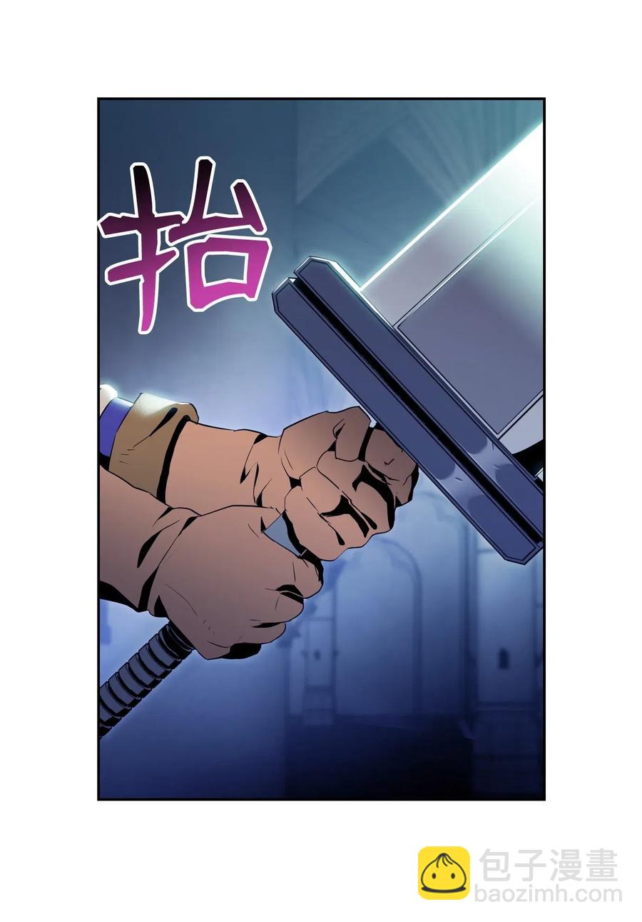 從1級開始的異世界騎士 - 83 進入副本(1/2) - 7