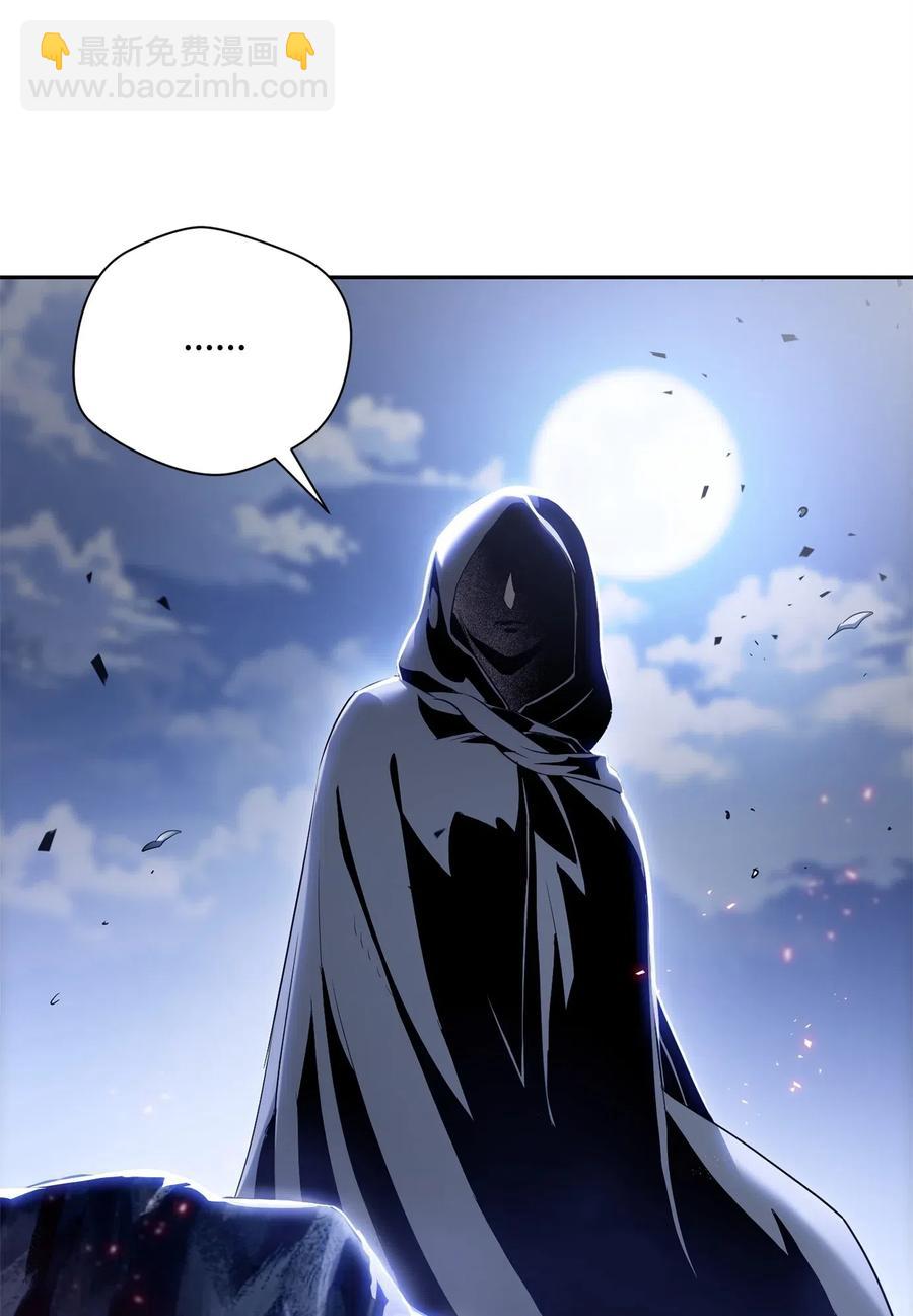 從1級開始的異世界騎士 - 89 阿扎克的陷阱(2/2) - 6