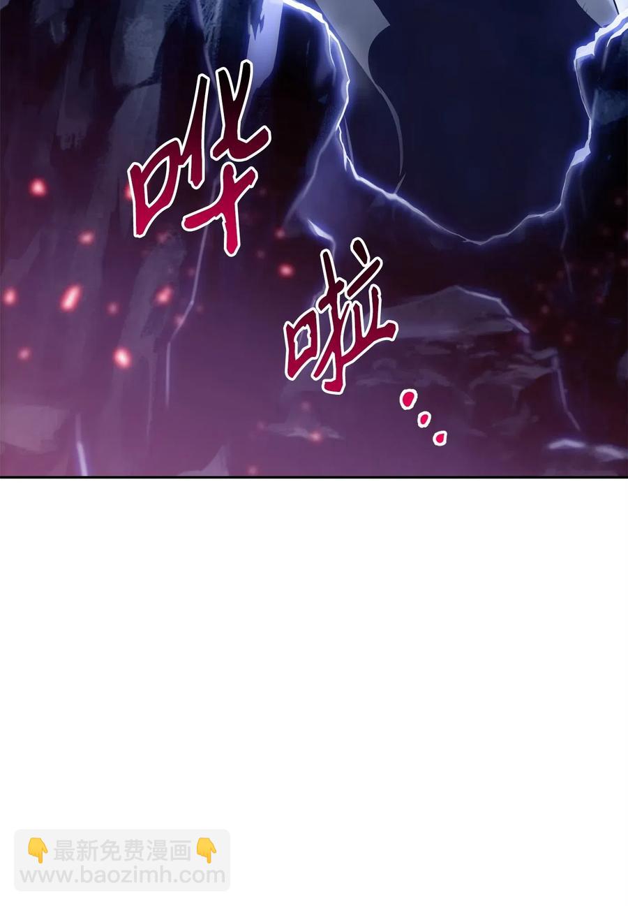 從1級開始的異世界騎士 - 89 阿扎克的陷阱(2/2) - 1