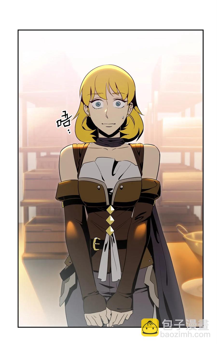 從1級開始的異世界騎士 - 91 艾莉絲的項鍊(1/2) - 6