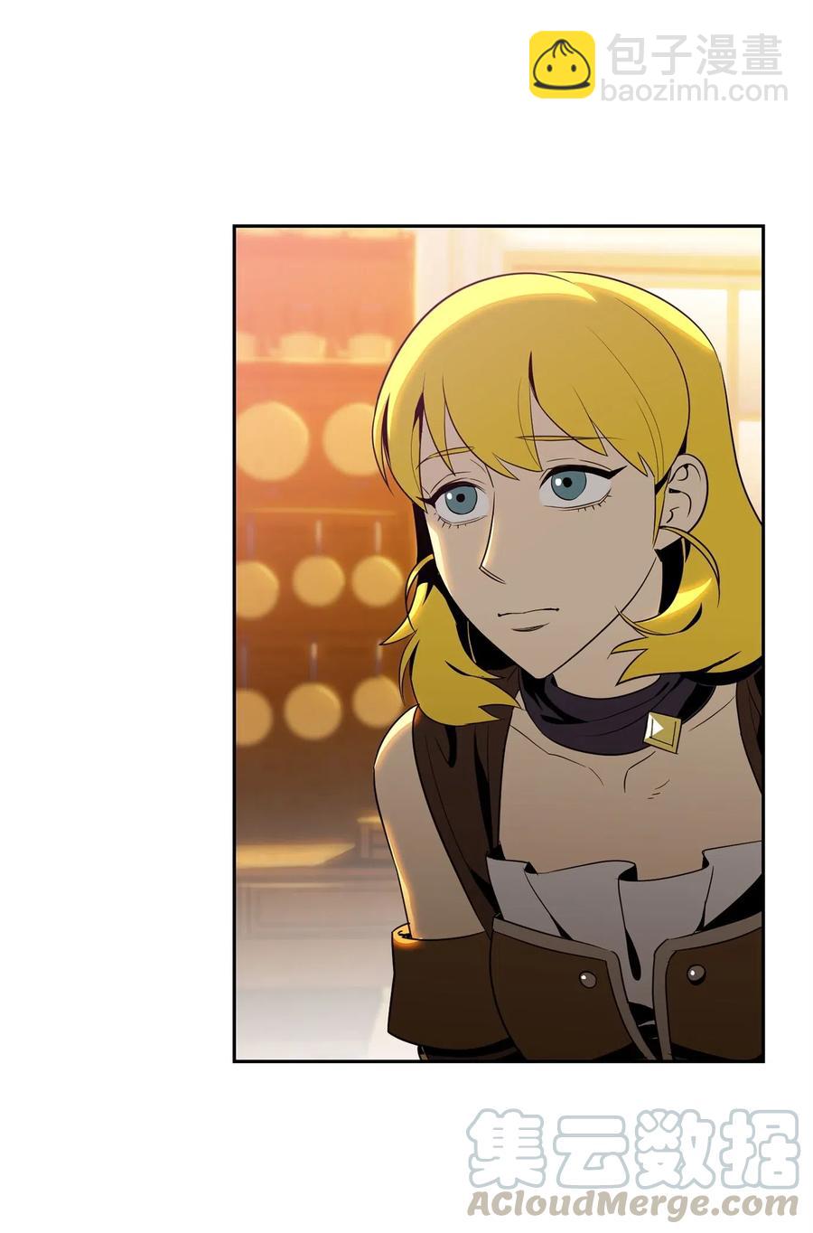 從1級開始的異世界騎士 - 91 艾莉絲的項鍊(1/2) - 1