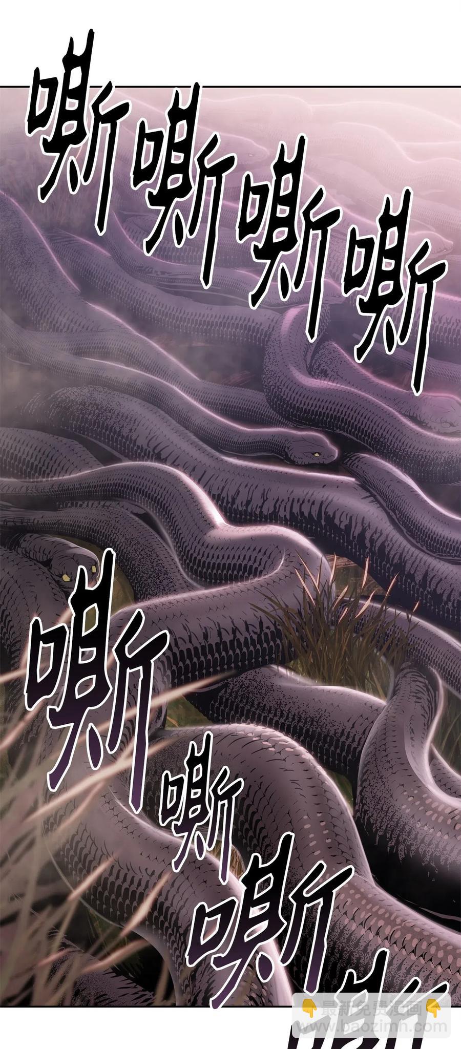 從1級開始的異世界騎士 - 93 飼養場(2/2) - 5