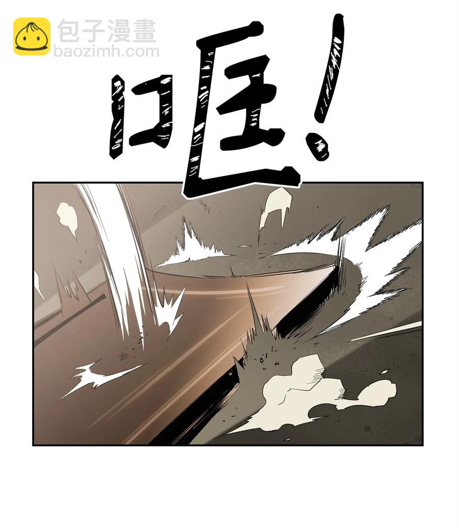 從1級開始的異世界騎士 - 93 飼養場(2/2) - 1