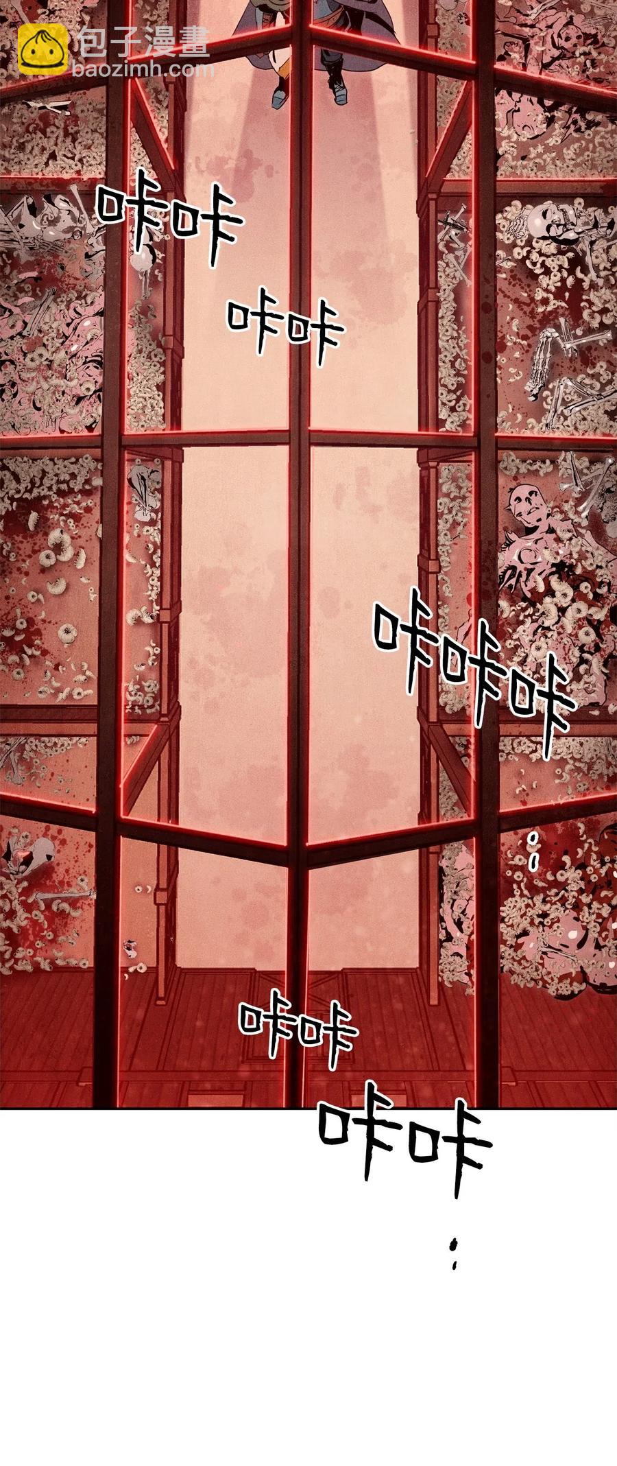 從1級開始的異世界騎士 - 93 飼養場(2/2) - 2