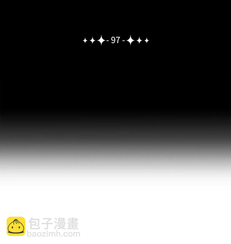 從1級開始的異世界騎士 - 97 女裝大佬(1/2) - 2