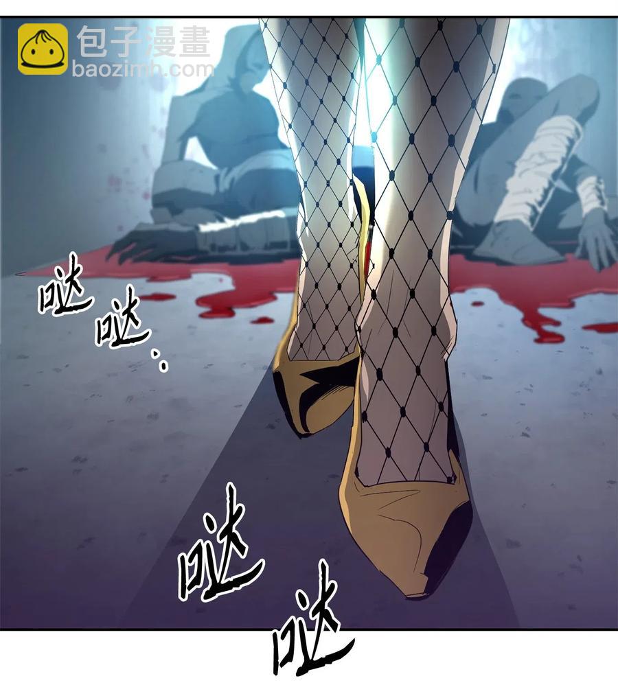 從1級開始的異世界騎士 - 97 女裝大佬(2/2) - 4