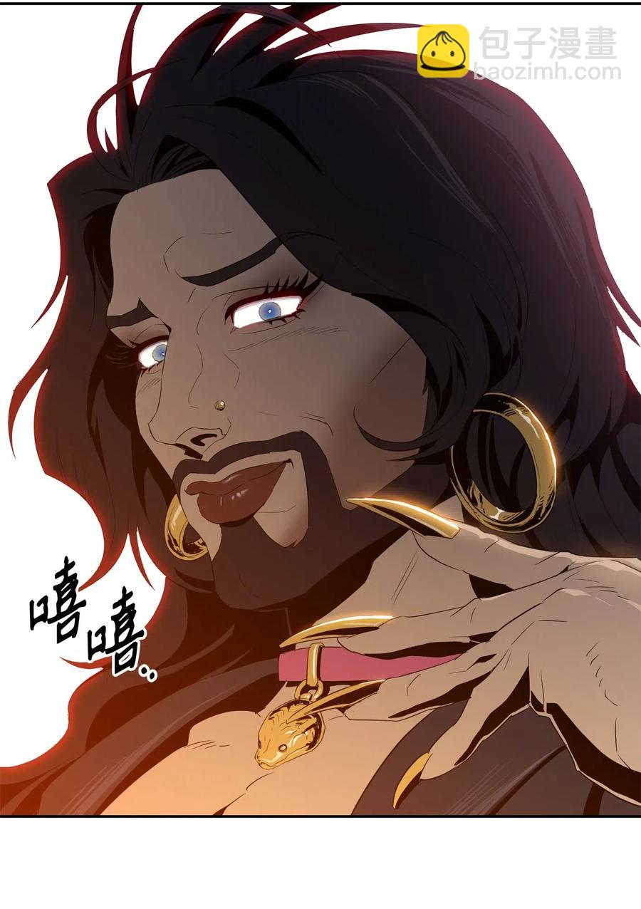 從1級開始的異世界騎士 - 97 女裝大佬(2/2) - 5